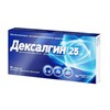 Дексалгин 25 таблетки  25 мг №10