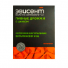 Эвисент Пивные дрожжи с цинком таблетки  №100