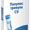 Популюс тремула C9 гранулы  4 г