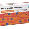 Бисопролол Реневал таблетки  2,5 мг №30