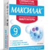 Максилак капсулы №10