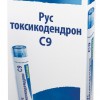 Рус токсикодендрон (Рус 9) C9 гранулы  4 г