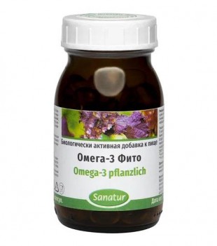 Омега - 3 Фито / Оmega-3 pflanzlich капсулы  709 мг №120