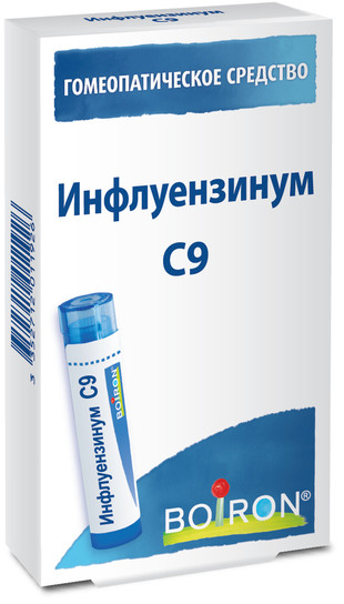 Инфлуензинум (нозод) C9 гранулы  4 г