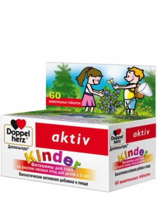 Доппельгерц® KINDER витамины для глаз со вкусом лесных ягод для детей с 3-х лет таблетки 