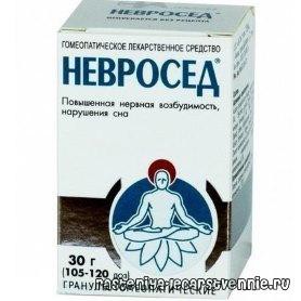 Невросед гранулы  30 г