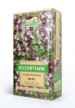 Козлятник  лекарственный ( Galega officinalis) трава  50 г