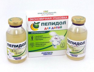 Пепидол для детей, C3 сироп  100 мл №2