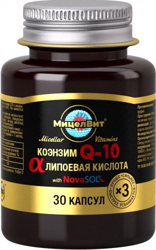 Мицеллярные витамины коэнзим Q10 и альфа-липоевая кислота капсулы  1080 мг №30