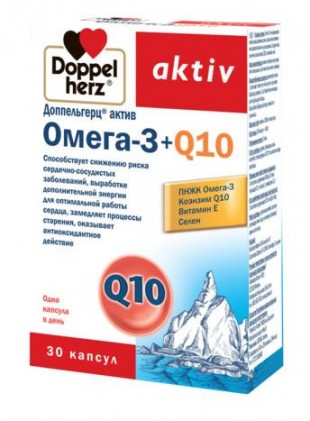 Доппельгерц  актив омега-3 +q10 капсулы  №30