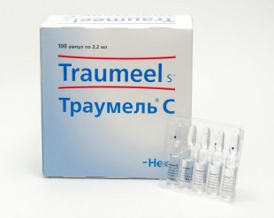 Траумель С, (Traumeel S), раствор для инъекций 2 мл №1