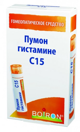 Пумон гистамине C15 гранулы  4 г