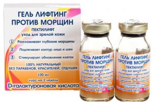 Гель лифтинг против морщин для зрелой кожи Пектилифт гель 100 мл