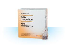 Кутис композитум раствор для инъекций 2.2 мл №1