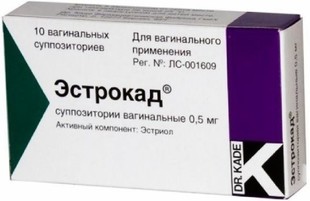 Эстрокад свечи  0,5 мг №10