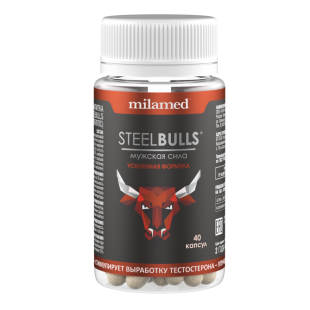 Стилбулс, Steelbulls, мужская сила усиленная формула капсулы  600 мг №40
