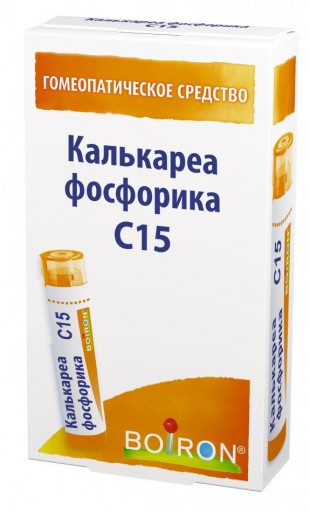 Калькареа фосфорика (Калькарея фосфорика 15) Кальциум фосфорикум (Кальциум фосфорикум 15) C15 гранулы  4 г