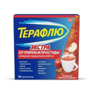 Терафлю экстра Яблоко, корица порошок  650 мг №10