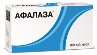 Афалаза таблетки  №100