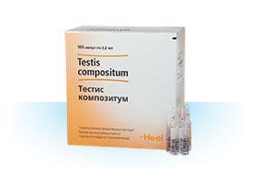 Тестис композитум раствор для инъекций 2 мл №100