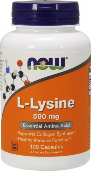 NOW Нау Лизин+ 833мг (LYSINE ) капсулы №100