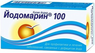 Йодомарин 100 таблетки  0,1 мг №100