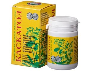 Каскатол гранулы  500 мг №100