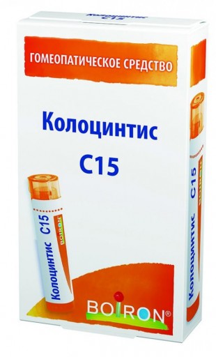 Колоцинтис (Колоцинтис 15) C15 гранулы  4 г