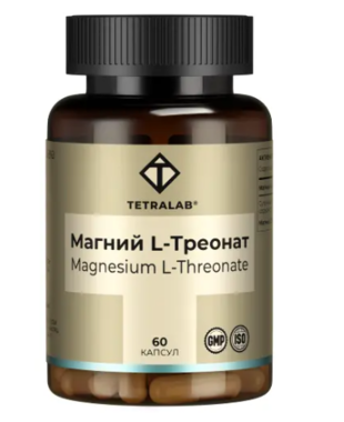 Tetralab магний l-треонат капсулы  625 мг №60