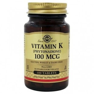 Солгар витамин К1 (Фитоменадион) №100