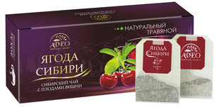 Ягода Сибири Сибирский чай с плодами вишни трава  2 г №20