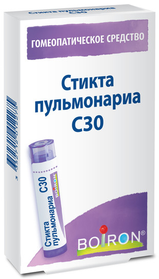 Стикта пульмонариа C30 гранулы  4 г