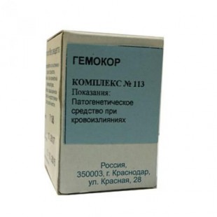 Гемокор (комплекс №113) гранулы  10 г