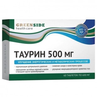 Таурин таблетки  500 мг №60