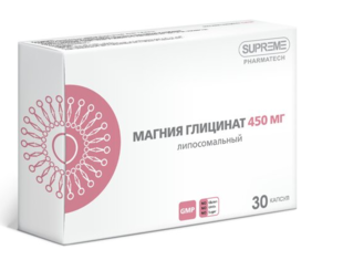 Липосомальный магния глицинат капсулы  450 мг №30