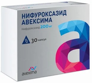 Нифуроксазид авексима капсулы  200 мг №30