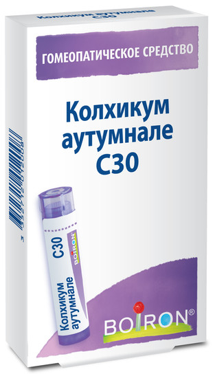 Колхикум аутумнале C30 гранулы  4 г