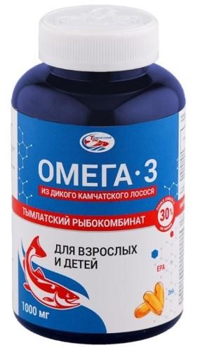 Омега-3 из дикого камчатского лосося капс для взрослых и детей капсулы  1000 мг №160
