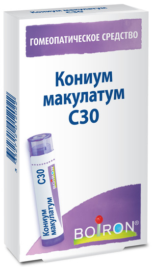 Кониум макулатум C30 гранулы  4 г