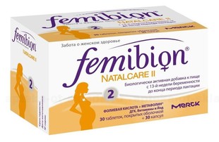 Фемибион -2 (витамины для беременных и кормящих) №28
