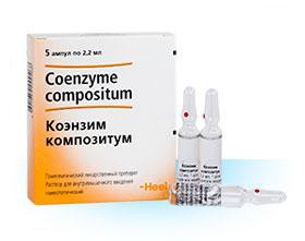 Коэнзим композитум раствор для инъекций 2 мл №5