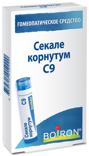 Секале корнутум C9 гранулы  4 г