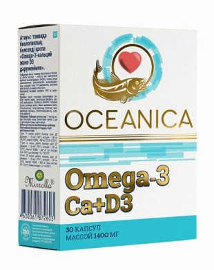 Мирролла Океаника Омега-3 Ca + витамин D3 капсулы  №30