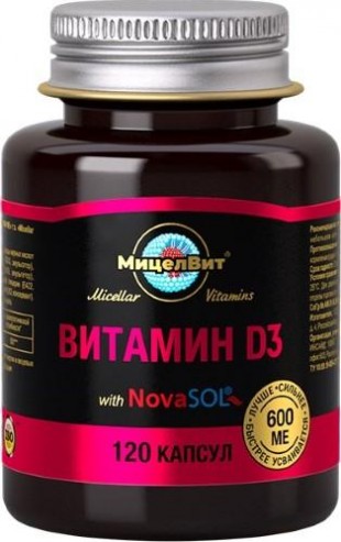 Мицеллированный Витамин Д3 2000МЕ капсулы  670 мг №120