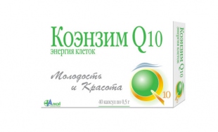 Алкой Коэнзим Q10 капсулы  500 мг №40