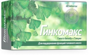 Гинкомакс таблетки  40 мг №60