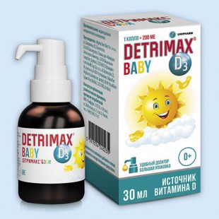 Детримакс® Бэби (Detrimax® Baby) капли  30 мл