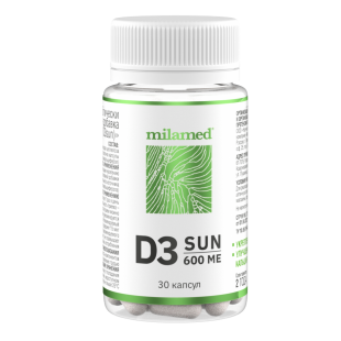 Витамин Д3, D3 Sun капсулы  600  №30