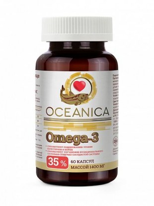 Океаника Омеза 3 35% капсулы  1400 мг №60