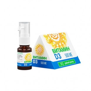 Тридевит витамин Д3 с дозатором 500МЕ капли  9,2 мл